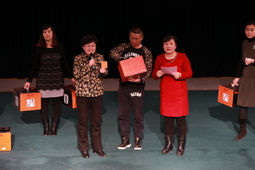 5毕兆炜副书记抽奖5_调整大小