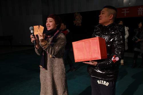 8吴蕾副院长抽奖8_调整大小