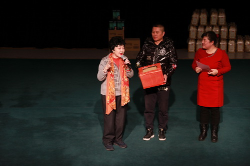 9孙毓敏老院长抽奖9_调整大小