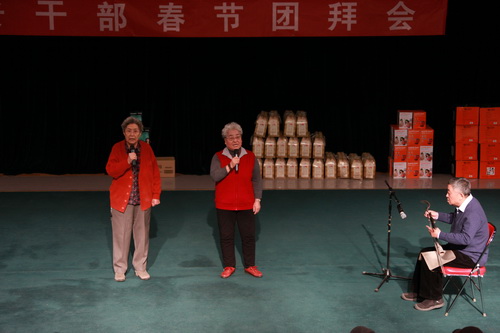 11团拜会节目11_调整大小