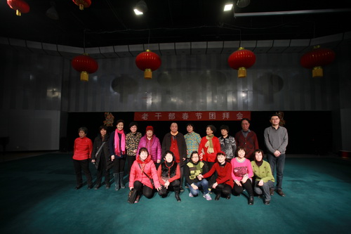 18属猴老干部合影18_调整大小