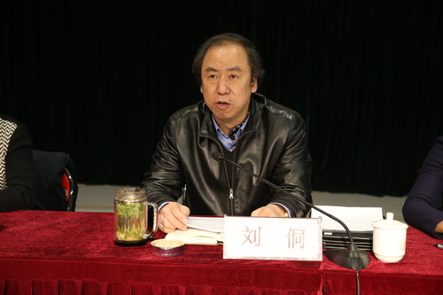 2院长刘侗_调整大小