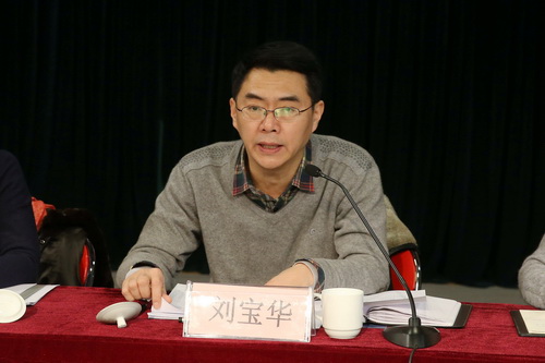 3党委书记刘宝华_调整大小