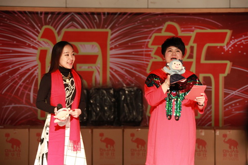 1工会金牌主持人_调整大小