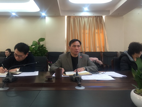 1副院长黄平讲话_调整大小