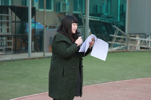 1、高职部负责人孙楚泽宣读活动方案_调整大小