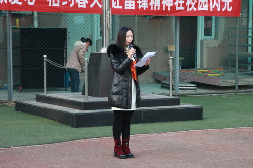 9、教师代表高职音乐2014班班主任马慧老师发言_调整大小