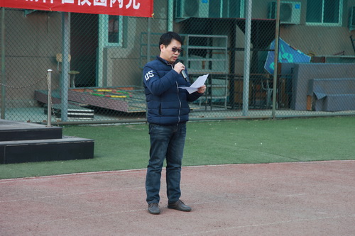 11团委代书记宋伟老师作出倡议_调整大小