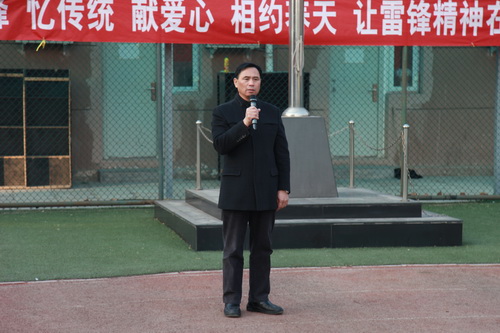 12、副院长黄平讲话_调整大小