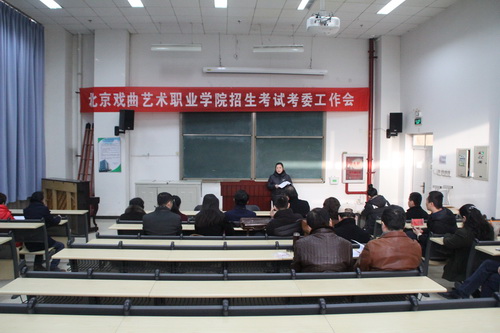 11外聘评委培训会_调整大小