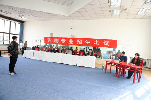 17评剧专业考场_调整大小