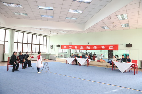 18曲艺专业考场_调整大小