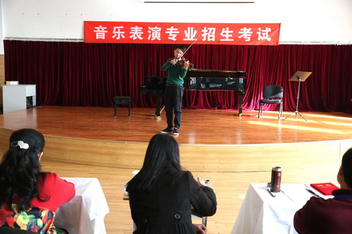 21音乐（西洋乐）专业考场_调整大小