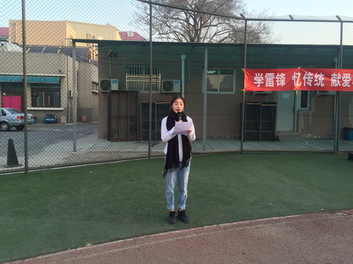 4学生代表朱含之国旗下讲话_调整大小 4学生代表朱含之国旗下讲话_调整大小