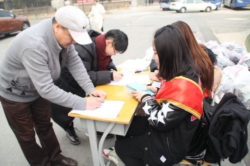 16教师捐赠_调整大小