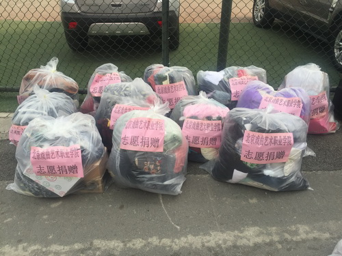 28捐赠物资_调整大小