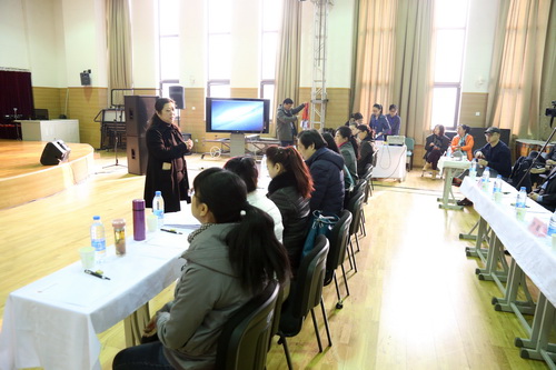 1现场裁判工作会_调整大小