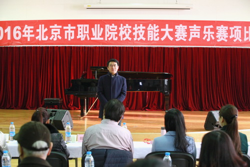 4党委书记刘宝华致辞_调整大小