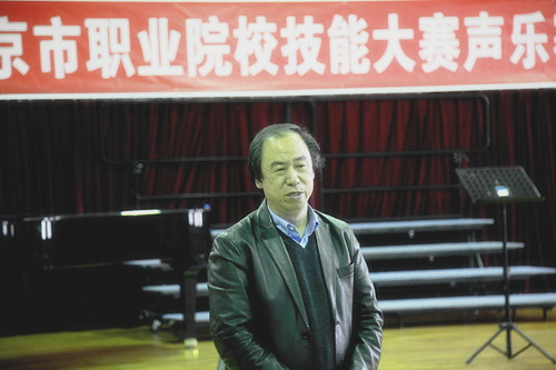 5院长刘侗宣布大赛开幕_副本_调整大小