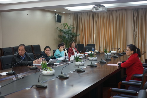 项目结题评审工作会2_调整大小