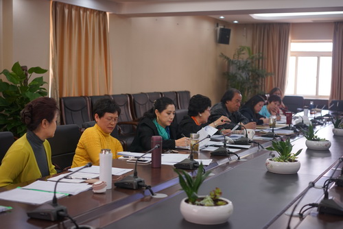 项目结题评审工作会4_调整大小