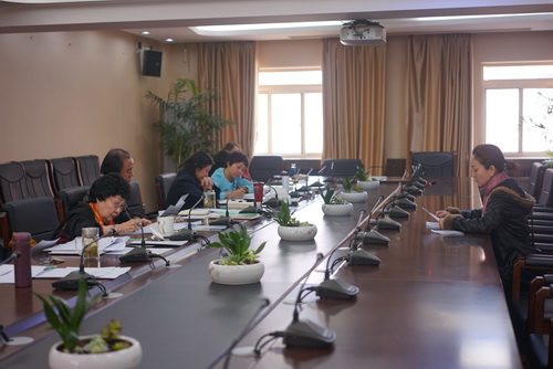 项目结题评审工作会5_调整大小