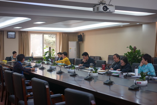 项目结题评审工作会6_调整大小