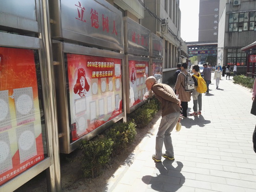 5学院老师参观_调整大小