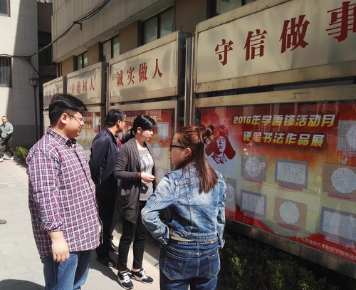 6学院老师参观_调整大小