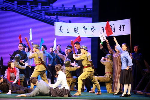 《西安事变》剧照1_调整大小