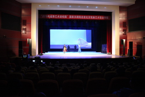 《西安事变》剧照5_调整大小