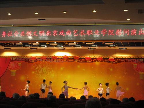 1芭蕾《索洛夫》_调整大小