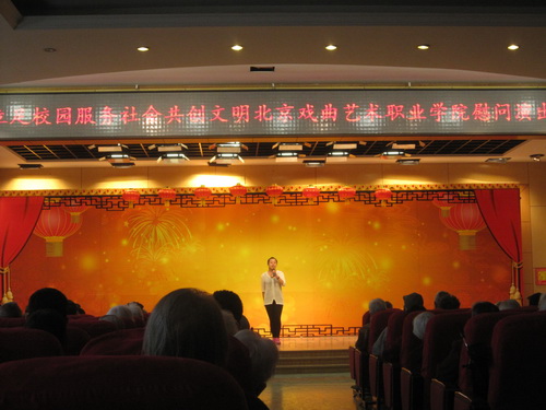 2梆子《大登殿》_调整大小