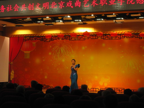 3歌曲《赶圩归来阿里里》_调整大小