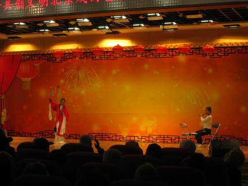 5昆曲《思凡》_调整大小