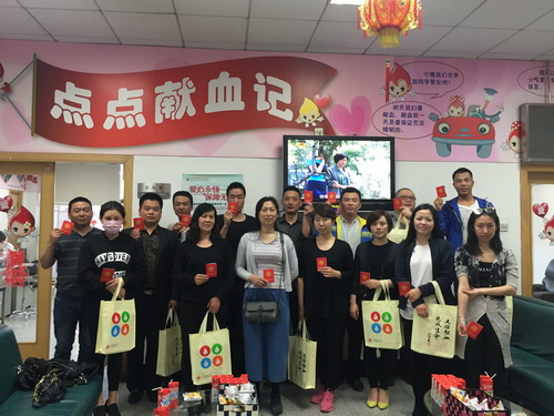 1献血教师合影_调整大小