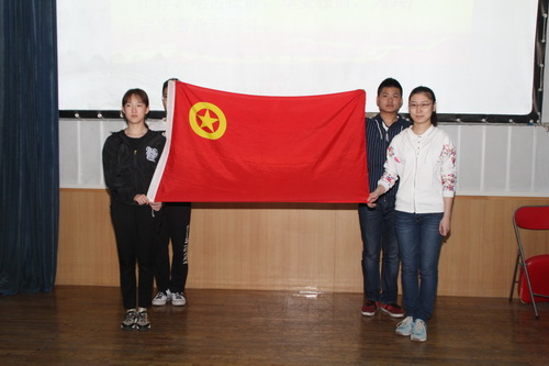 10中国共青团团旗_调整大小