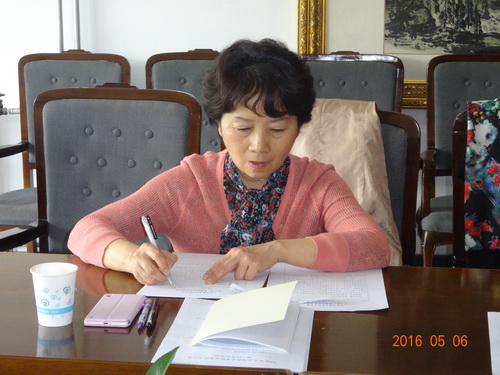 万小丽老师认真填写2_调整大小