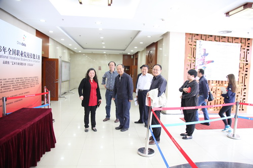 7北京市教委领导检查大赛筹备情况_调整大小