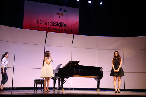 9北京市教委领导检查大赛筹备情况_调整大小