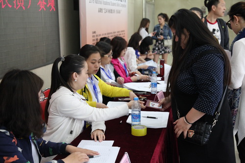 2参赛代表队报到_调整大小