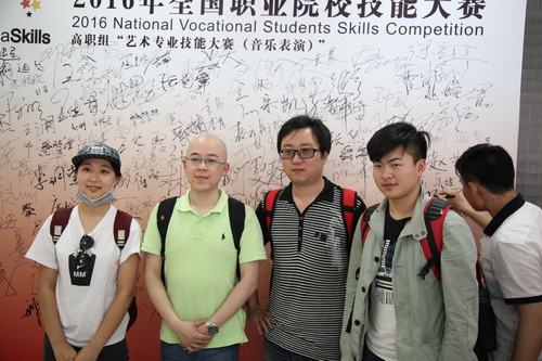 3参赛代表队报到_调整大小