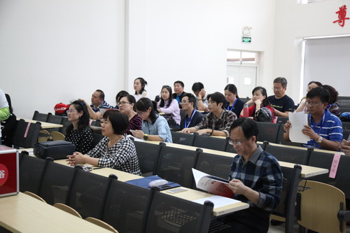 1技能大赛领队会_调整大小