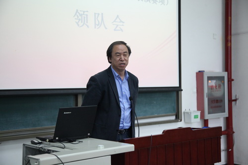 4音乐表演赛项工作领导小组组长刘侗院长致欢迎词_调整大小