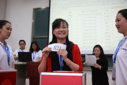 8参赛队抽签_调整大小