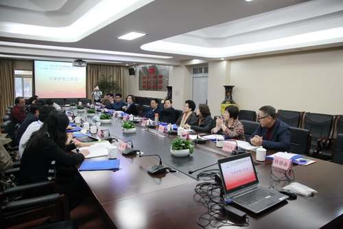 7专家评委工作会_调整大小