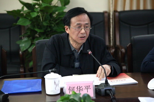 10大赛专家组组长何华平讲解《赛项评分办法》_调整大小