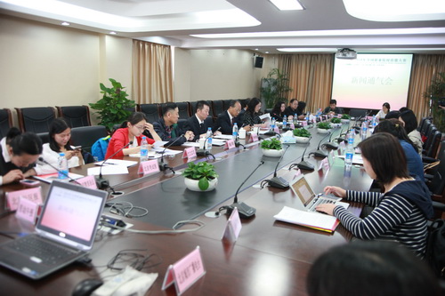 2大赛新闻通气会_调整大小