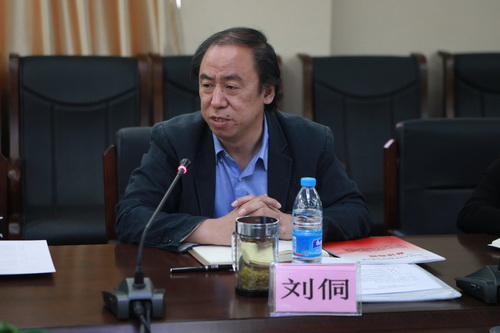 6刘侗院长介绍高职组音乐表演赛项筹备情况_调整大小