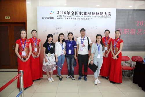 5参赛代表队报到_调整大小